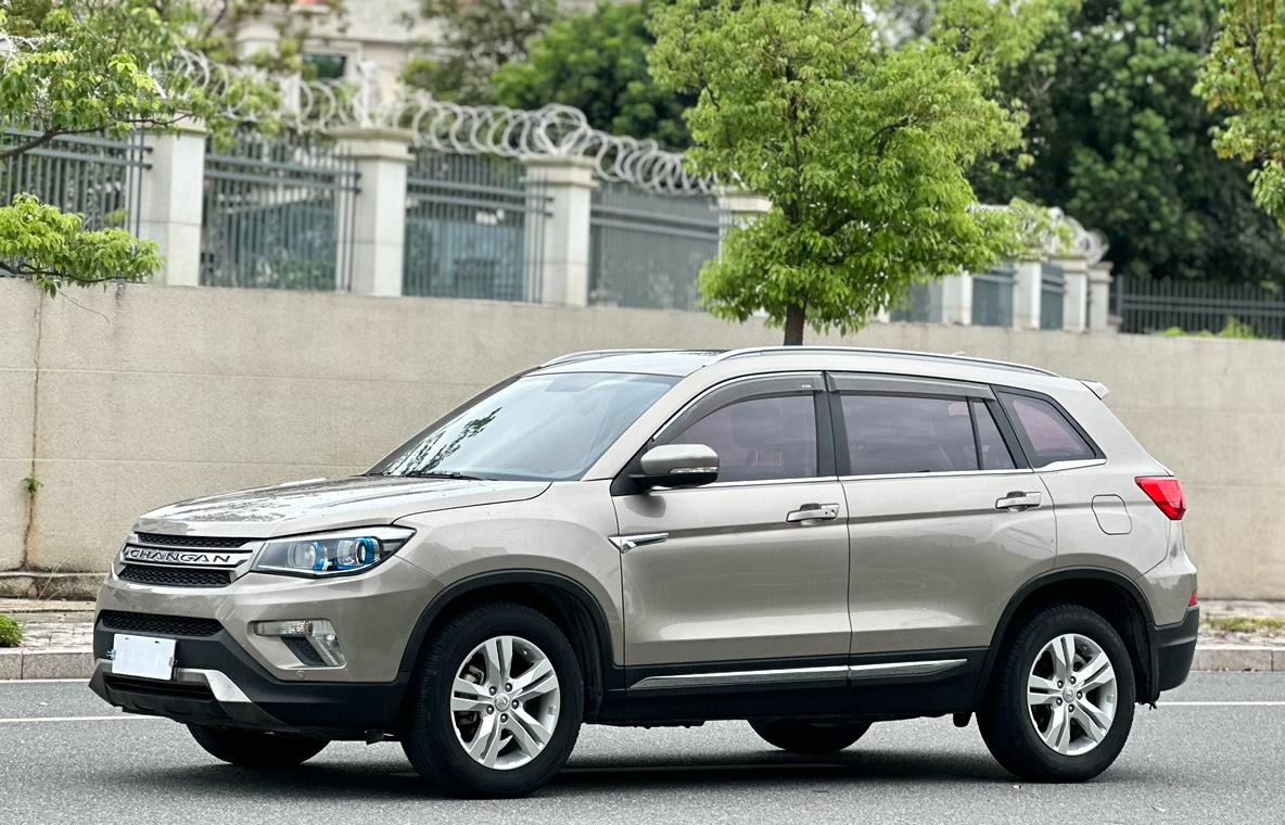 2017 Changan CS75 Gold 2WD