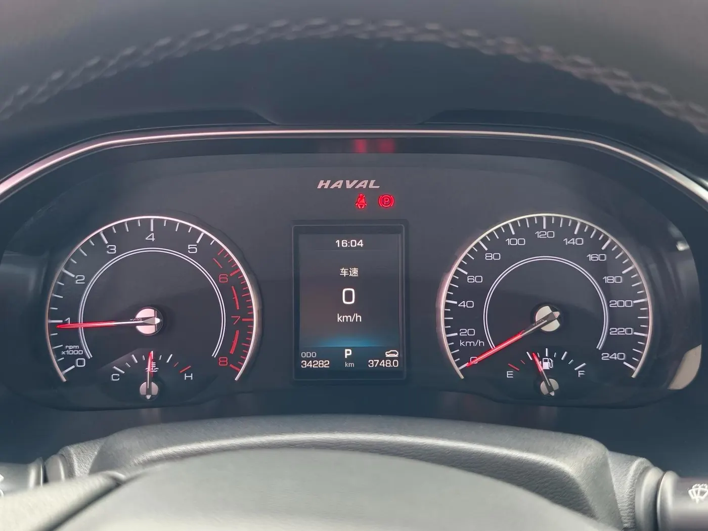 Haval H6 2.0T photo 11