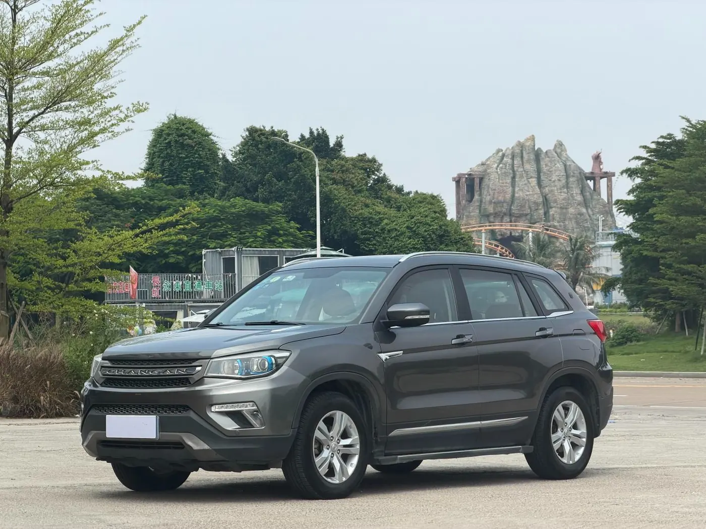 Changancs75 1.5T