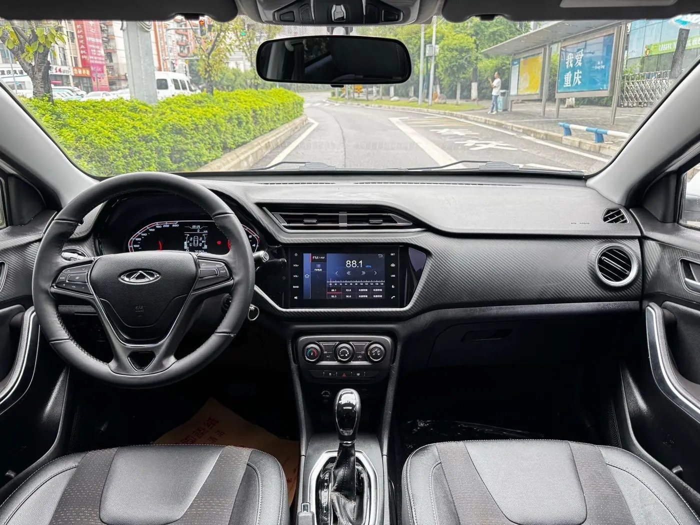Chery Tiggo3x 1.5L photo 12
