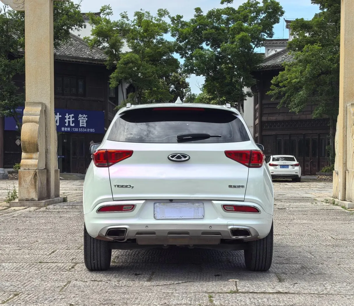 Chery Tiggo7 1.5T photo 5