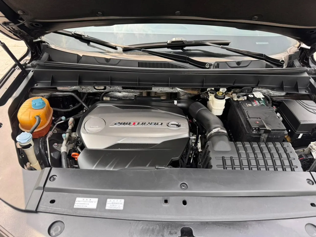 GAC Trumpchi GS8 2.0T photo 11