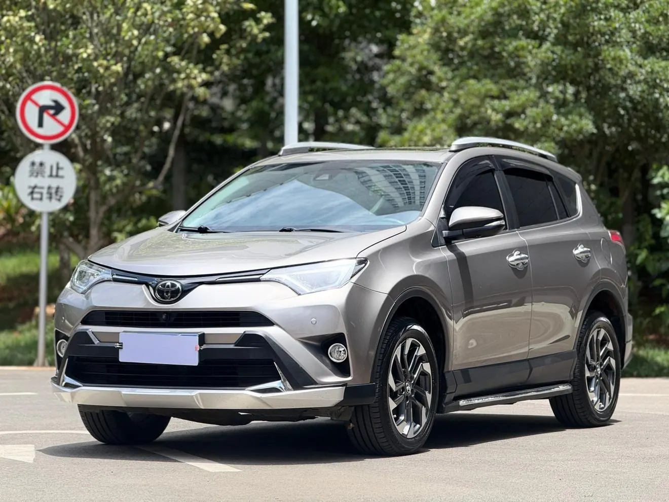 Toyota RAV4 2.5L