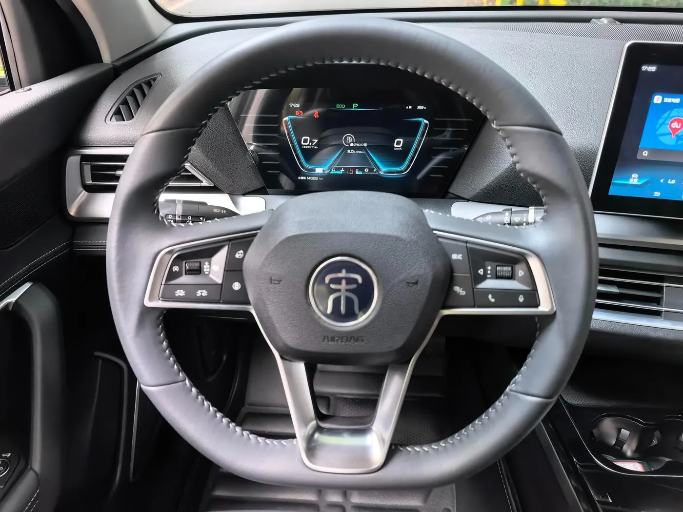 BYD Song Pro 1.5T photo 9