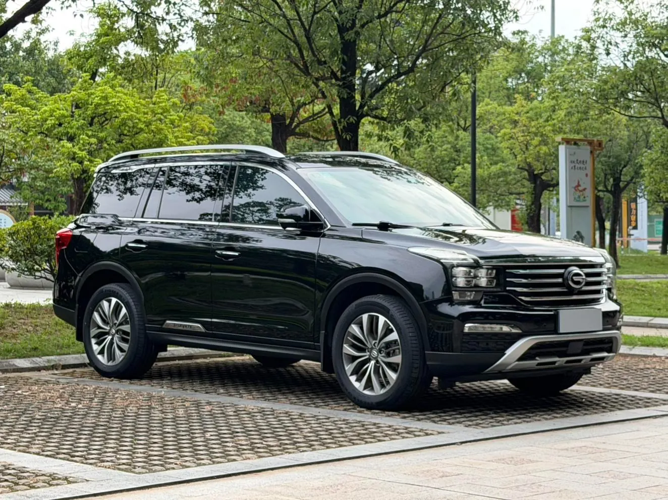 GAC Trumpchi GS82.0T photo 3