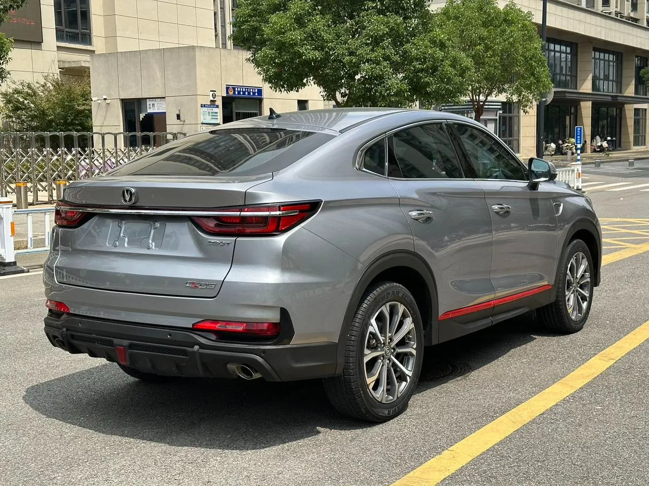 Changan CS85 COUPE 1.5T photo 7