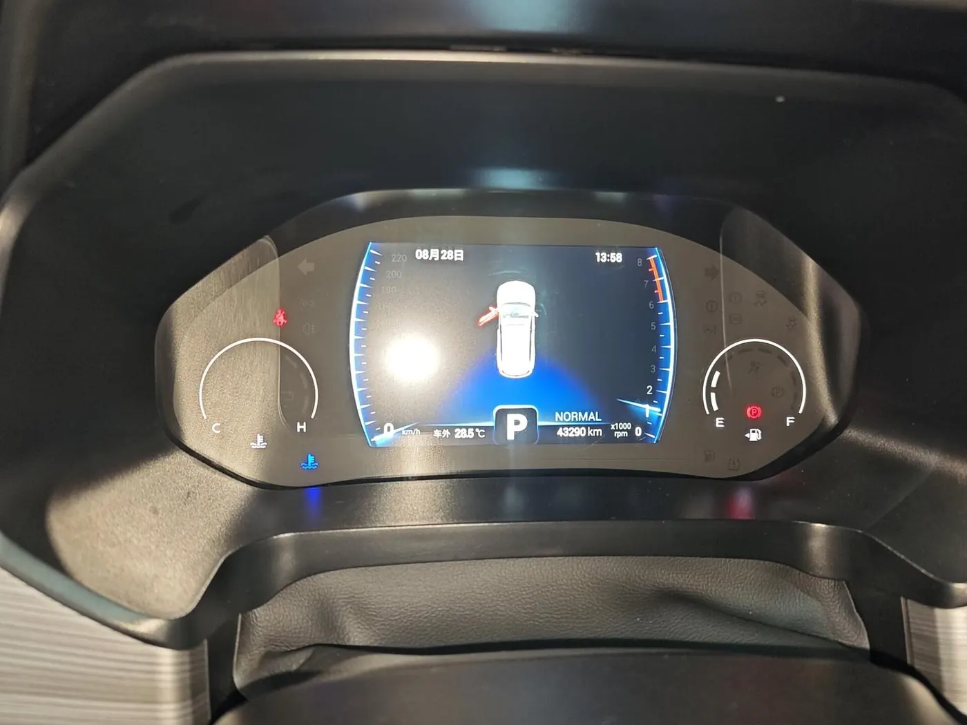 Chery Tiggo8 290TGDI + photo 12