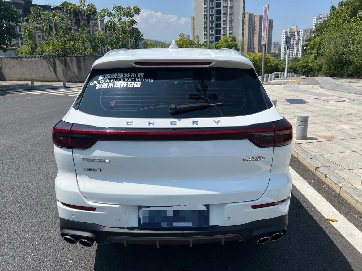 Chery Tiggo8 290TGDI + photo 5
