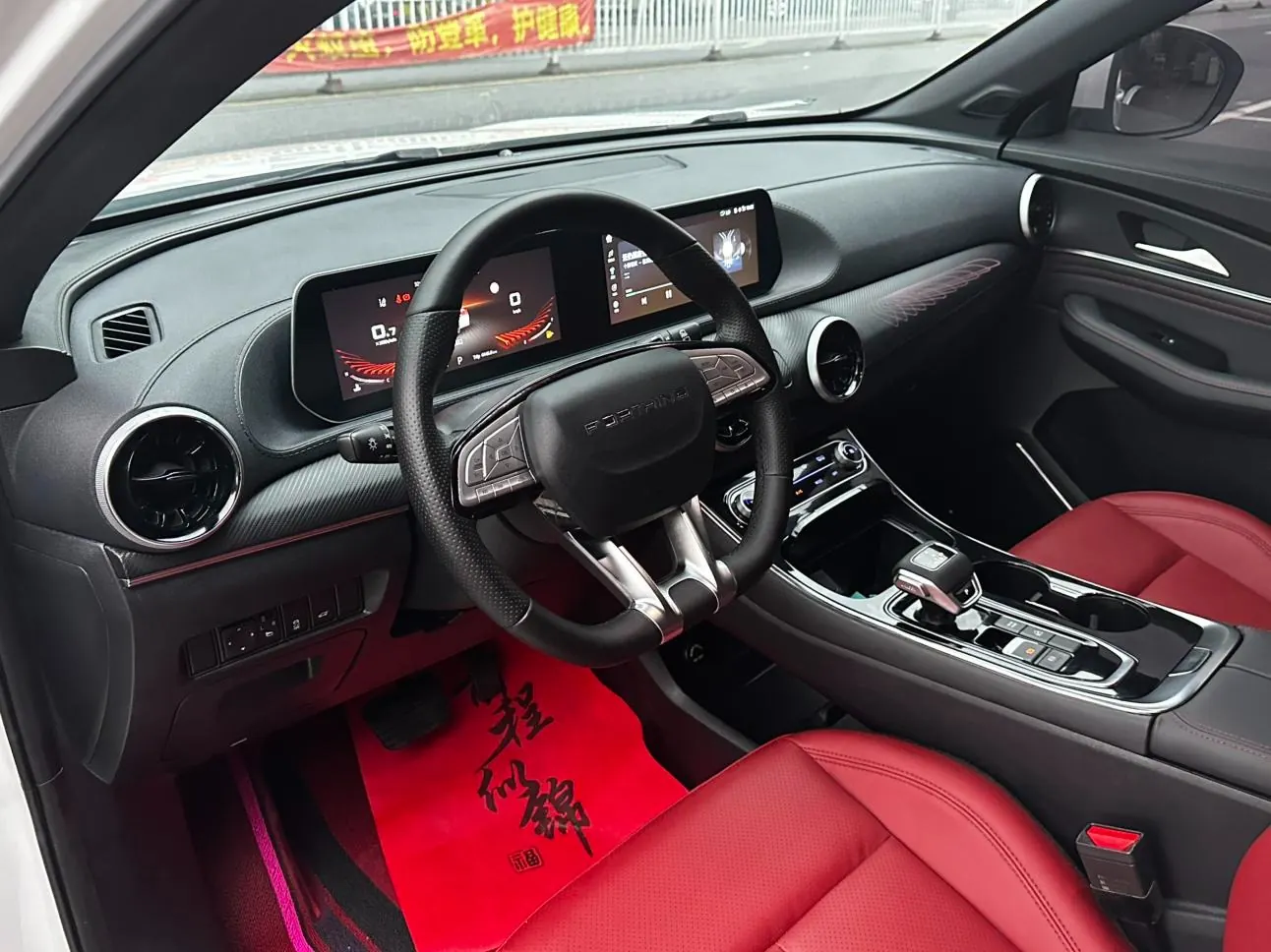 Forthing T5 EVO 1.5T photo 10