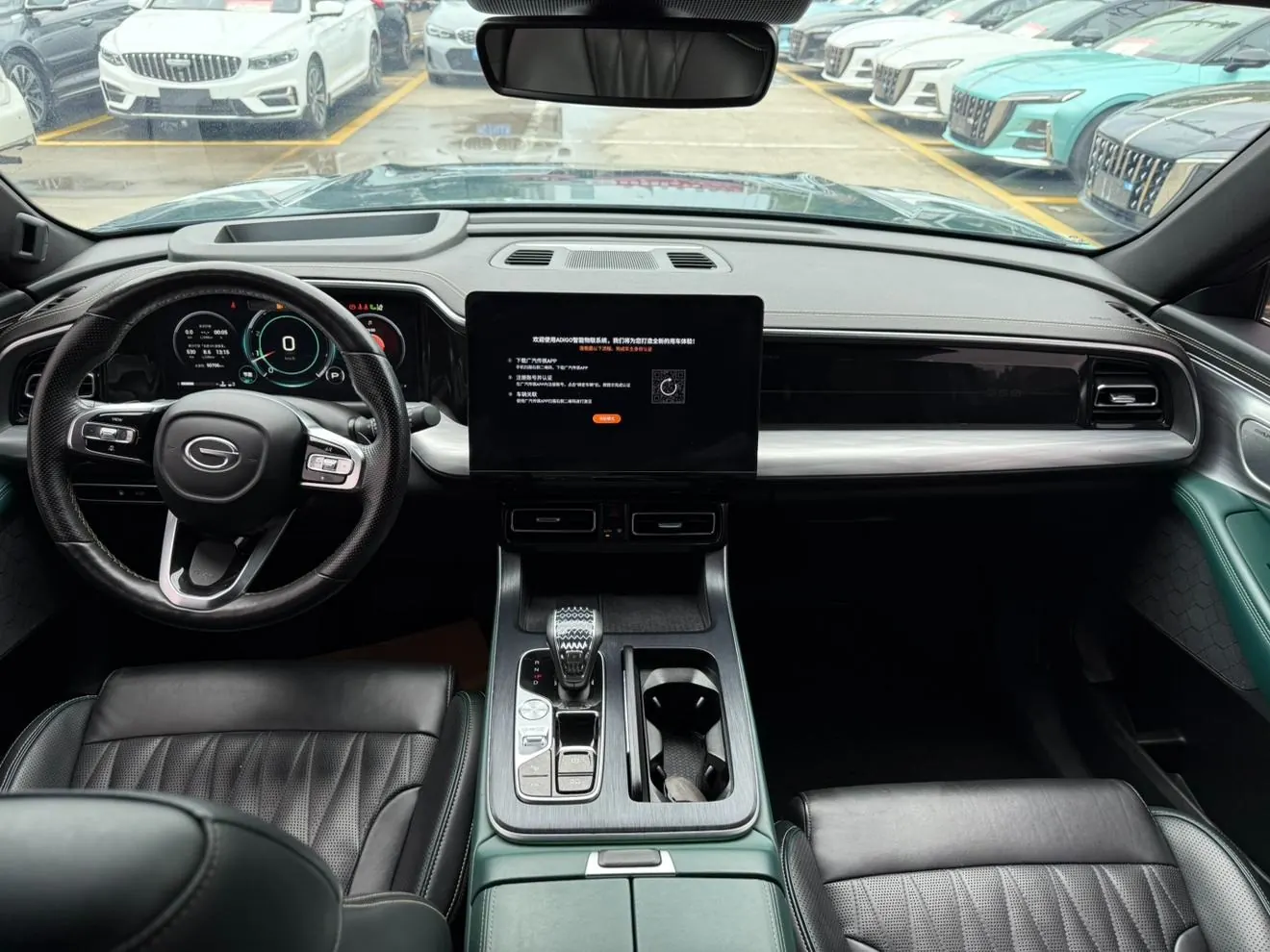 GAC Trumpchi GS8,2.0t photo 11