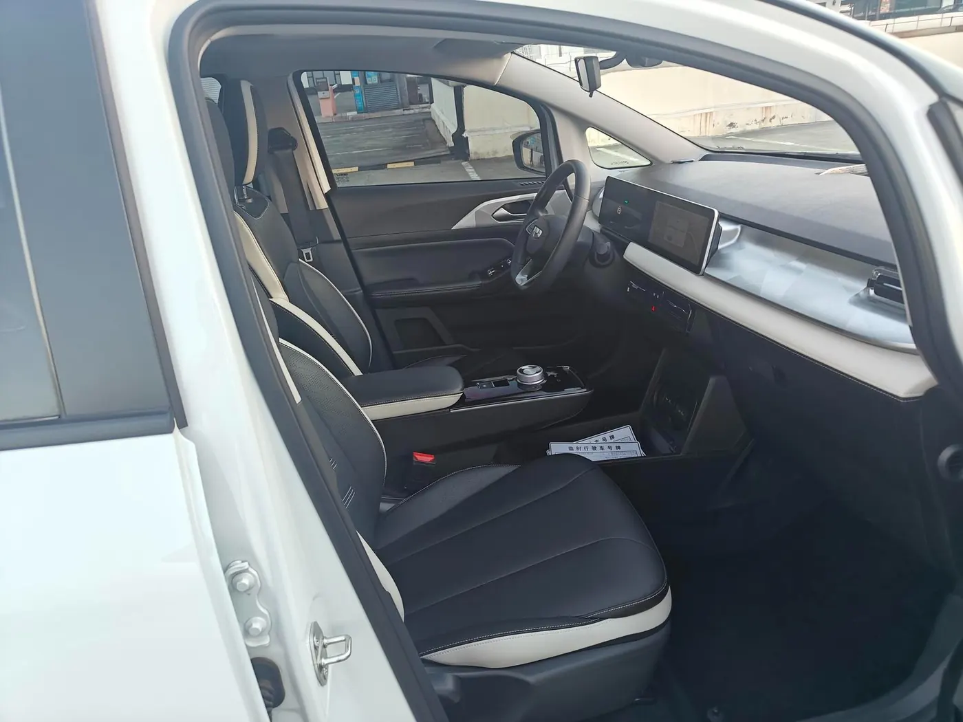 Geely Geometry E Firefly 401KM photo 4