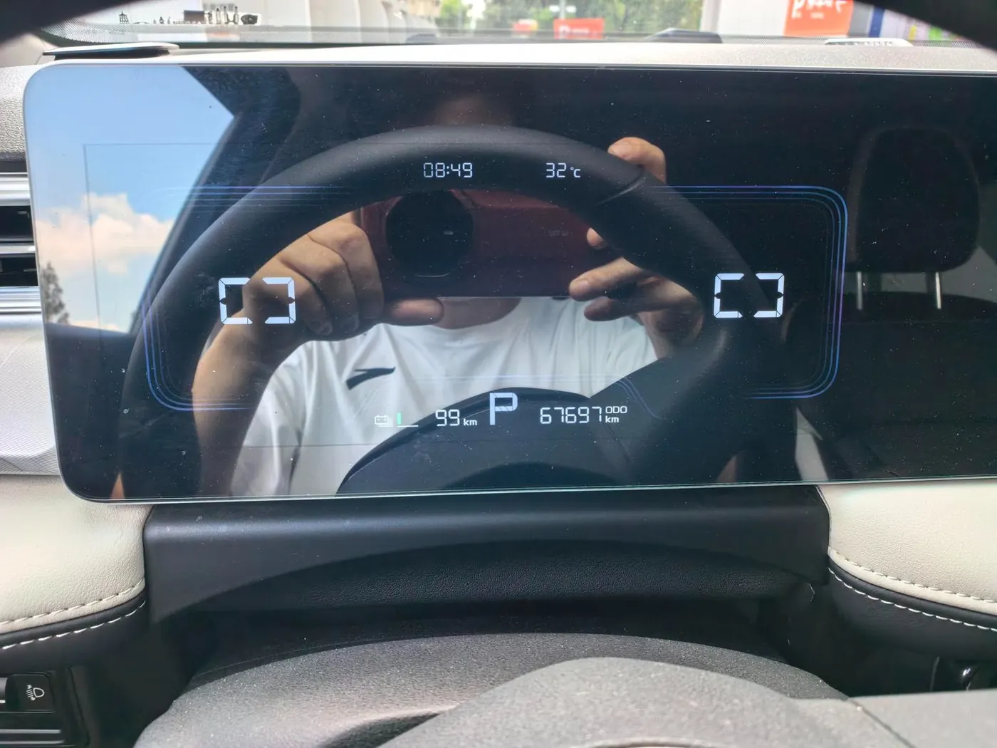 Geely Geometry E Firefly 401KM photo 11