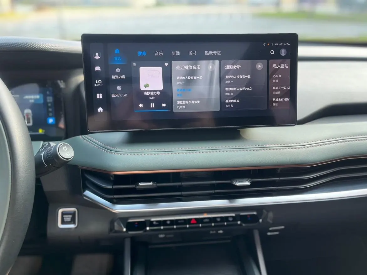 Geely Haoyue L 2.0TD photo 12