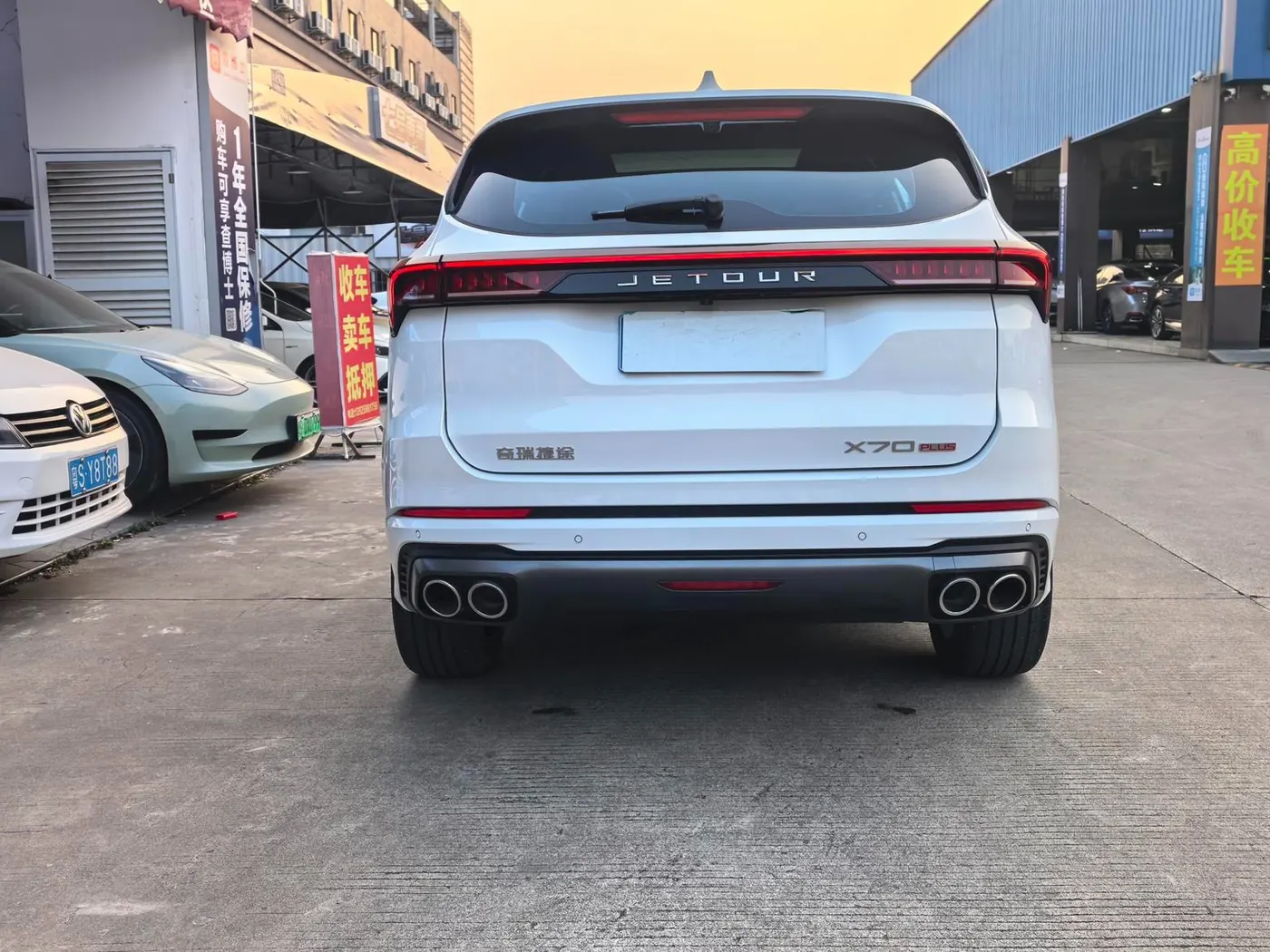 Jetour X70 PLUS 1.6T DCT PLUS photo 3