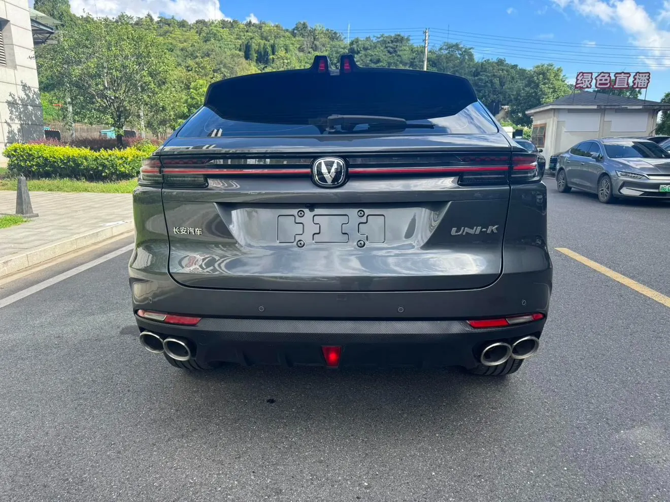 Changan UNI-K 2.0T photo 6