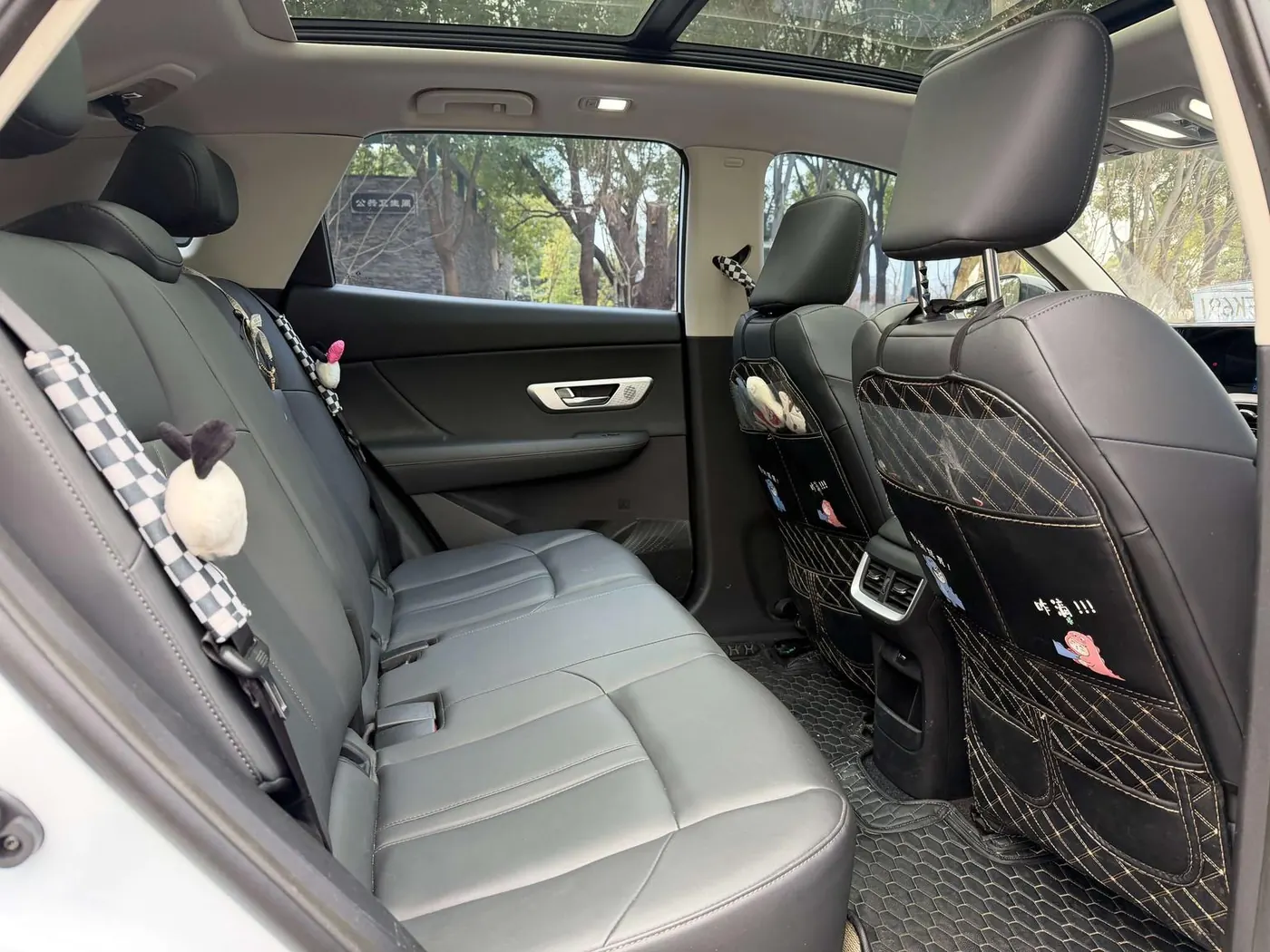 Dongfeng Aeolus Haohan 1.5T photo 11