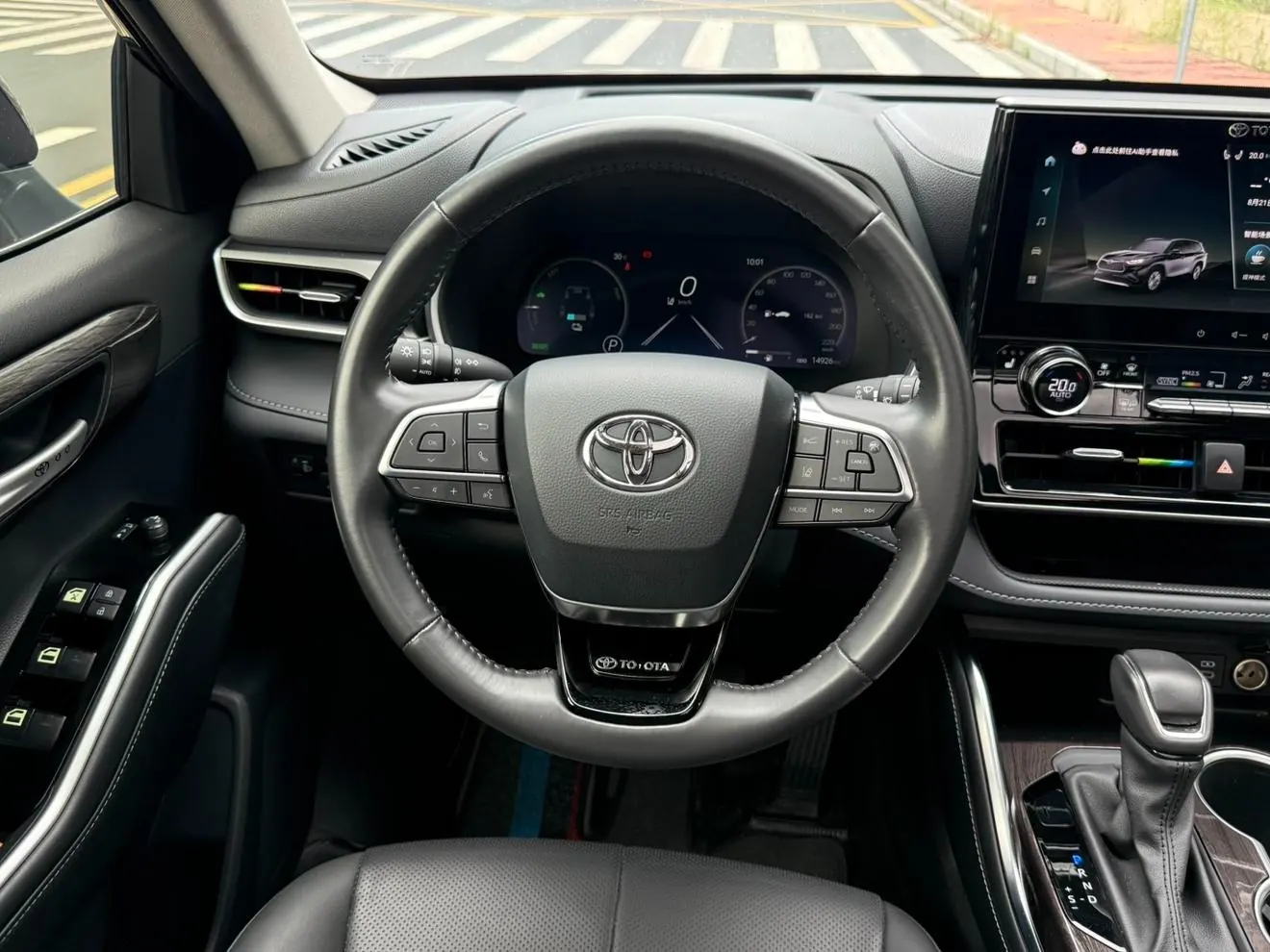 Toyota Highlander 2.5L photo 10