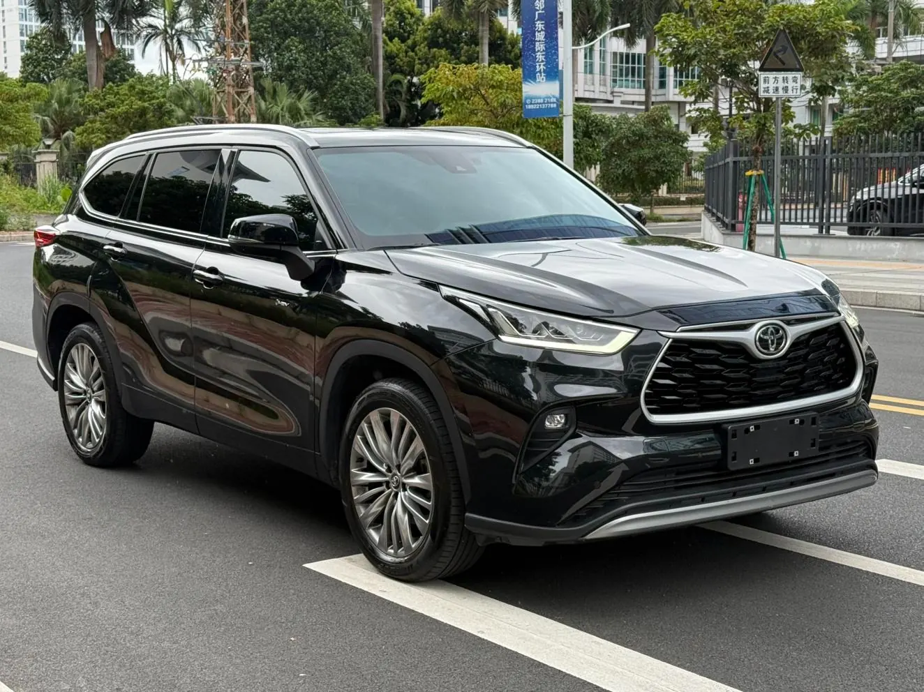 Toyota Highlander 2.5L photo 3