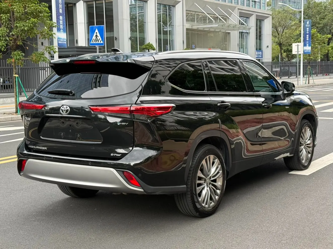 Toyota Highlander 2.5L photo 6