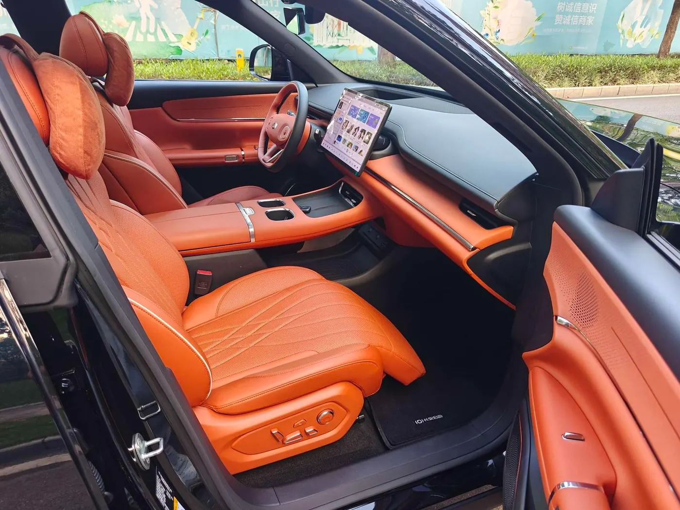 Changan NevoQ07 215 PLUS photo 9