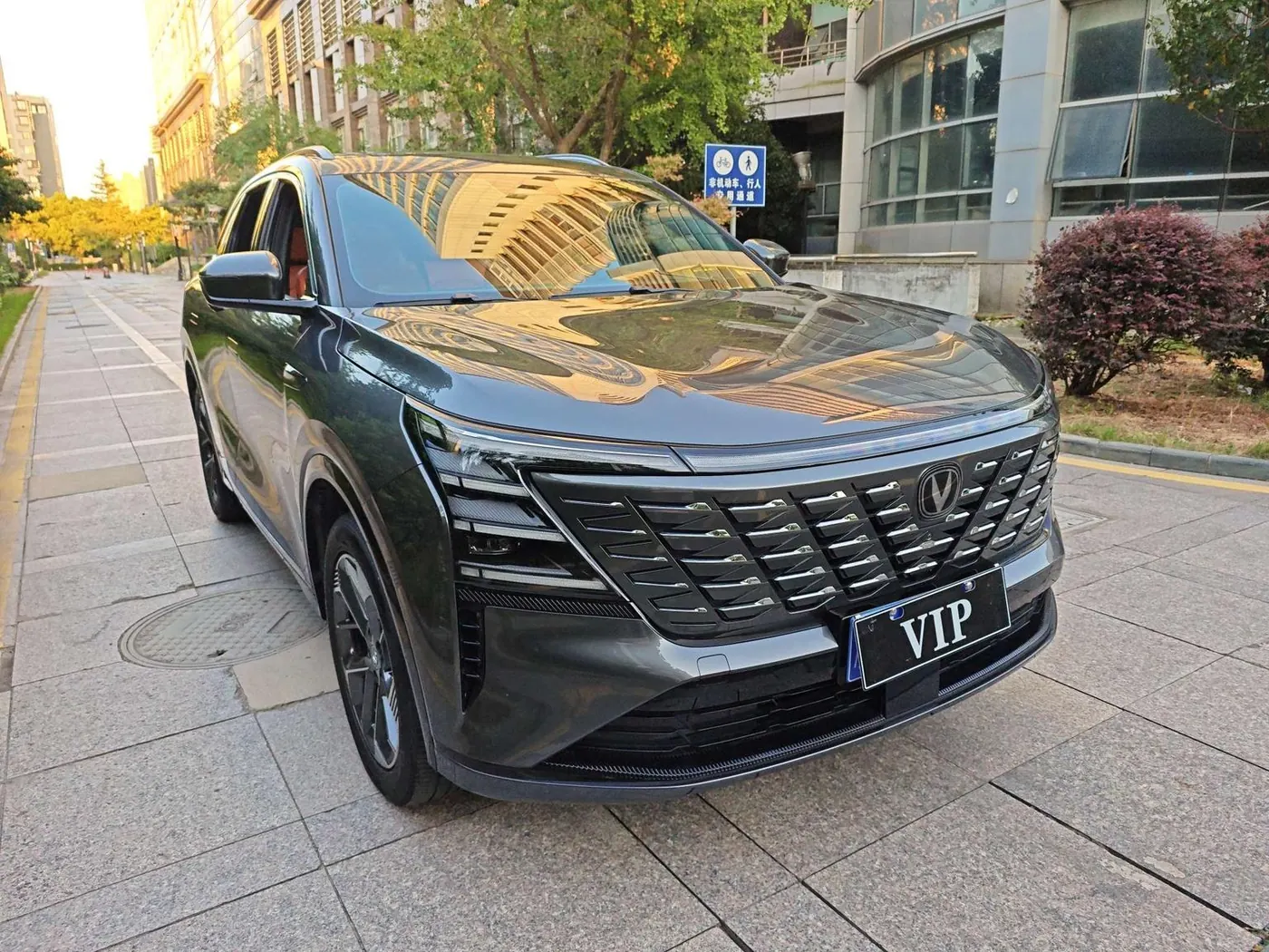 Changan CS75 PLUS 1.5T photo 3
