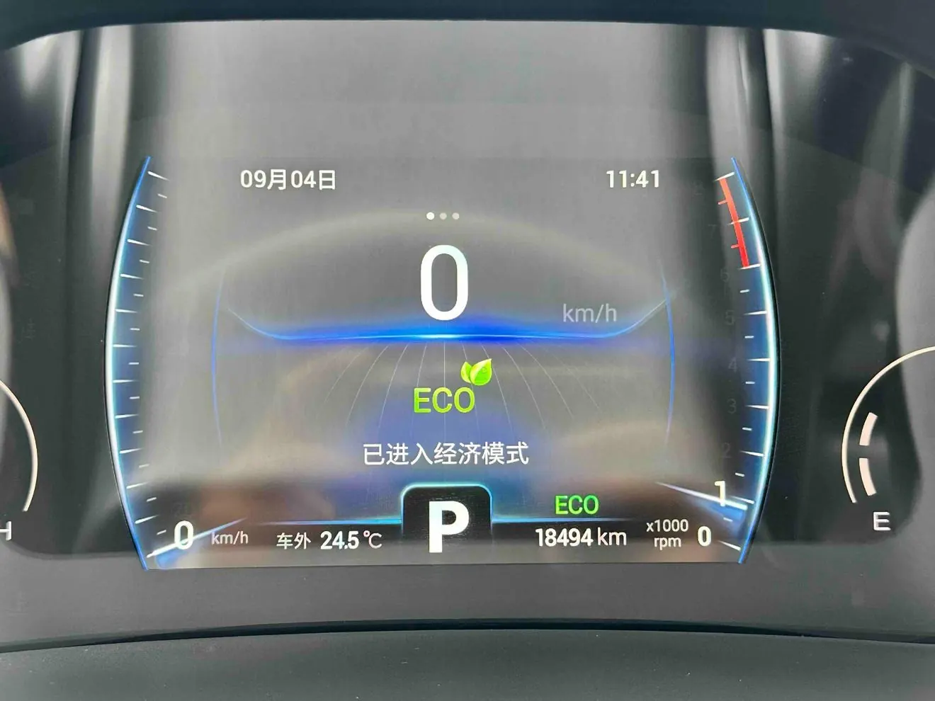 Chery Tiggo8 230TCI photo 11