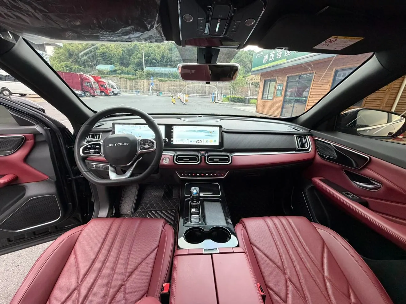 Jetour X70 PLUS 1.5T 6DCT photo 10